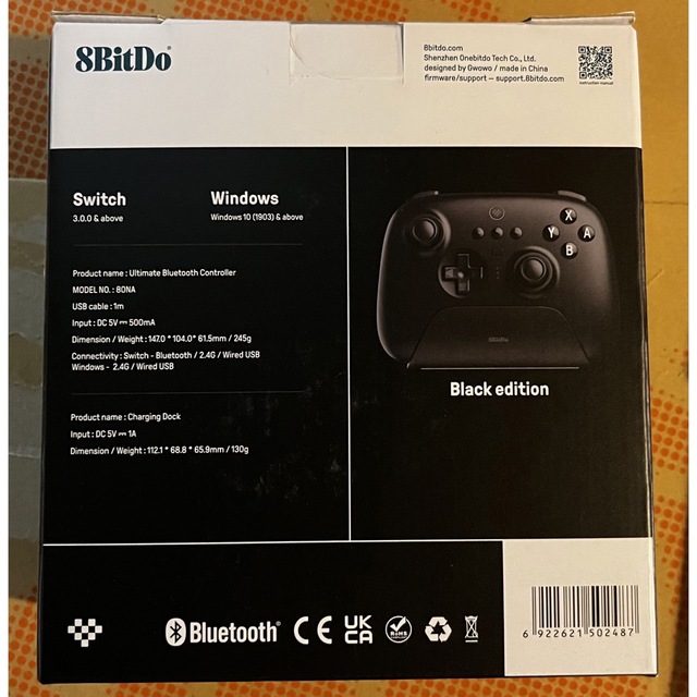 【新品】8bitdo ultimate 充電ドックを備えたBluetooth スマホ/家電/カメラのPC/タブレット(PC周辺機器)の商品写真