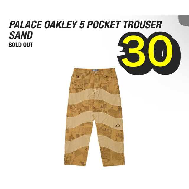 palace skateboards pocket oakley pants - agedor.ma