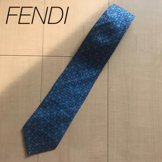 フェンディ(FENDI)のFENDI  ネクタイ　ブルー系　ブランド(ネクタイ)