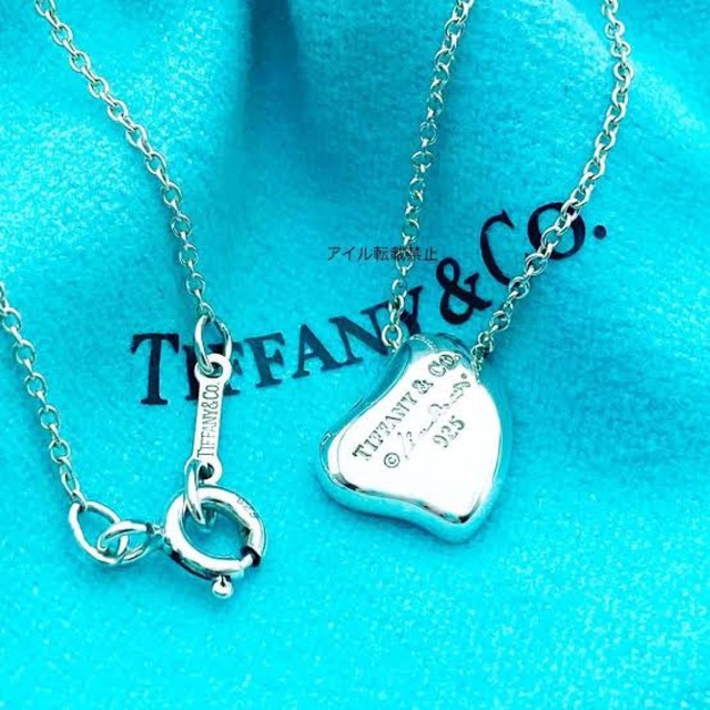 ティファニー ネックレス フルハート シルバー925 TIFFANY&Co