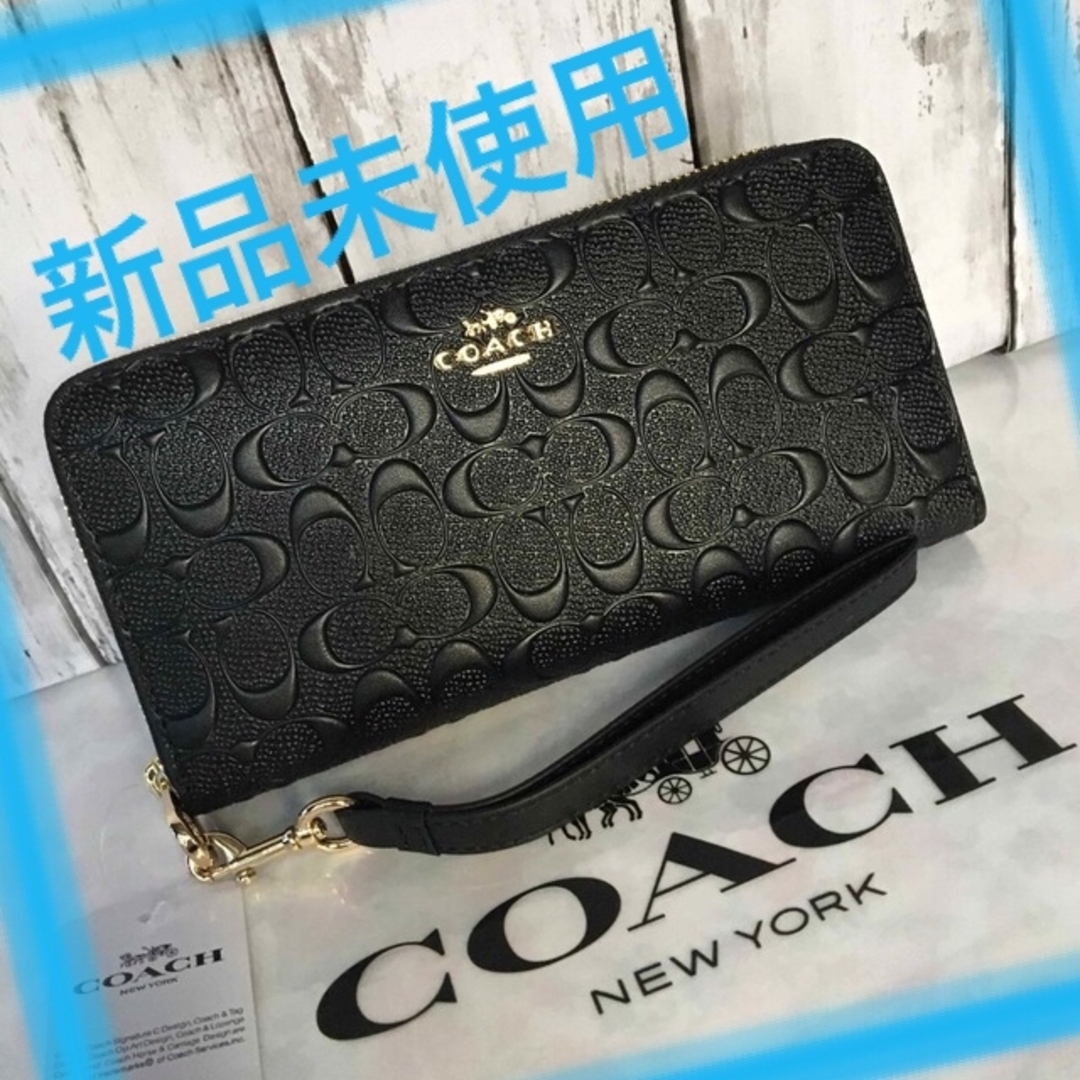 新品未使用COACH コーチ長財布　シグネチャー スムースレザー　メンズ　正規品