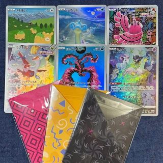 ポケモンカード ジャンボカードコレクション 6枚セット(カード)