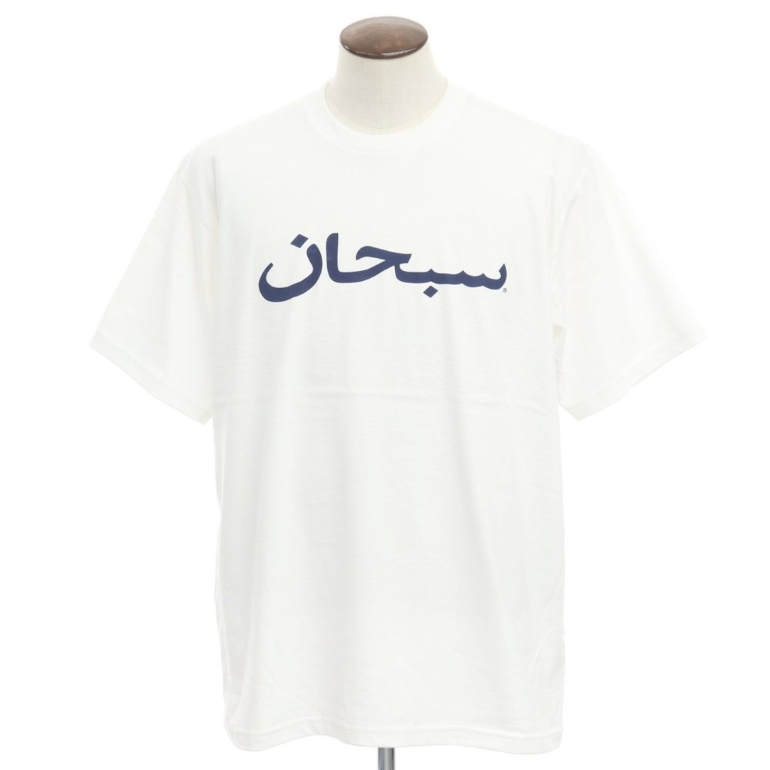 シュプリーム Supreme 2023年春夏 Arabic Logo Tee 半袖Ｔシャツ ホワイト【サイズXL】【メンズ】