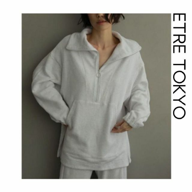 ETRE TOKYO スウェットアノラックトップス ホワイト ハーフジップ 白 ETRE TOKYO スウェットアノラックトップス ホワイト ハーフジップ 白