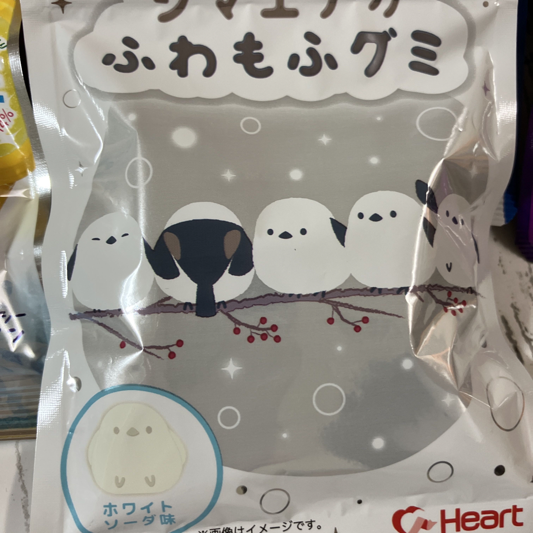 ★新商品 ピュアラルグミ スヌーピーパッケージ ガツンといちごグミ サクレグミ