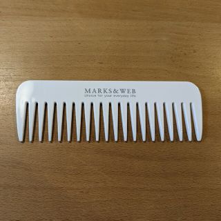 マークスアンドウェブ(MARKS&WEB)のMARKS&WEB　ウォッシャブルヘアコーム(ヘアブラシ/クシ)