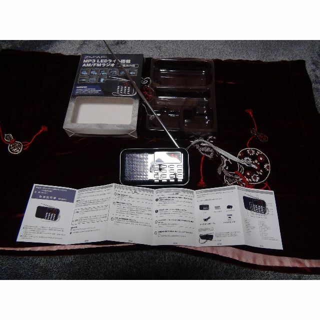 充電式AM FM ラジオ USB.ミニSDカード MP3P LEDライト !。6 スマホ/家電/カメラのオーディオ機器(ラジオ)の商品写真