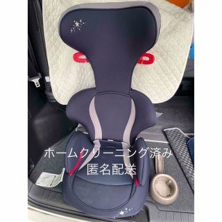 コンビ(combi)のkim様専用✨シート洗濯済み✨チャイルドシート　コンビ　ムーブフィットジュニア(自動車用チャイルドシート本体)