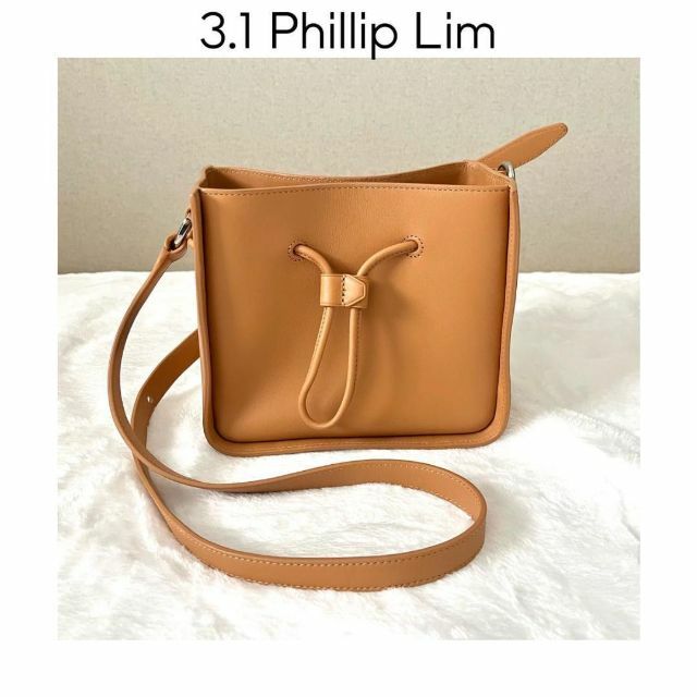 3.1 Phillip Lim ソレイルミニバケットドローストリング ベージュ