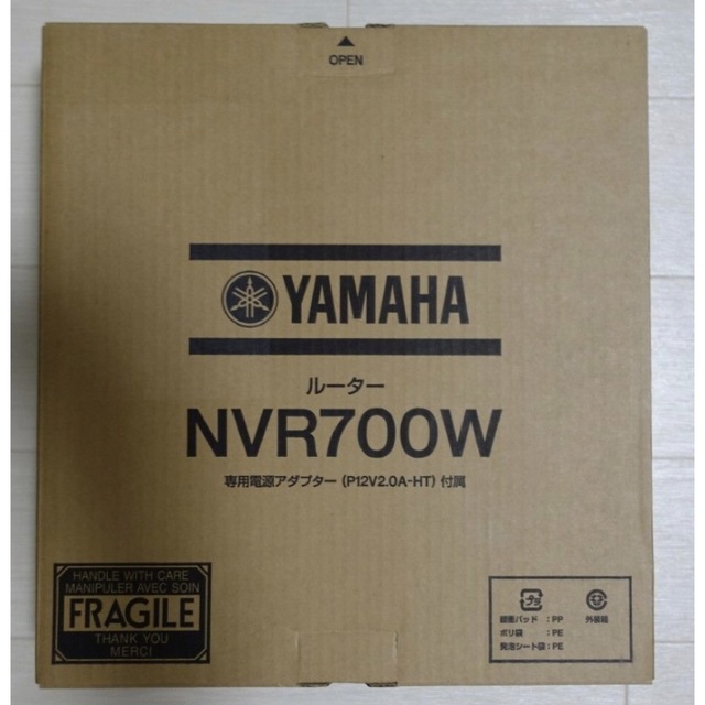 YAMAHA LTE VoIP IPSec ルーター NVR700W