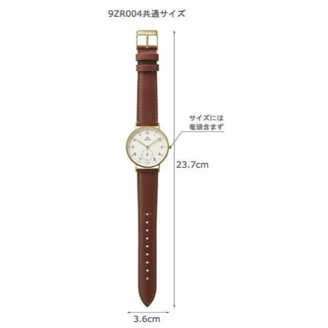 今日の超目玉】 大特価 腕時計 メンズ レディース 日本製 チェンノ 004
