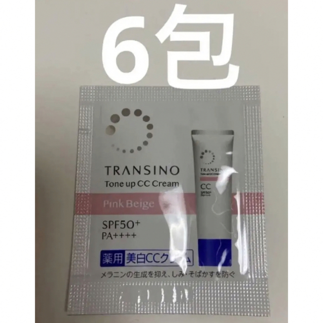 TRANSINO(トランシーノ)のトランシーノ薬用トーンアップCCクリーム　ピンクベージュ コスメ/美容のベースメイク/化粧品(CCクリーム)の商品写真