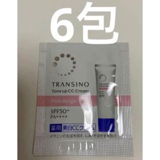 トランシーノ(TRANSINO)のトランシーノ薬用トーンアップCCクリーム　ピンクベージュ(CCクリーム)