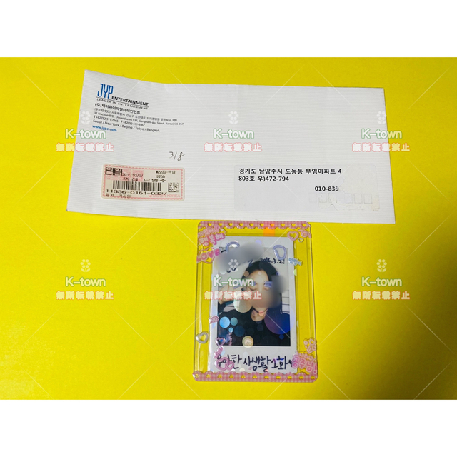 TWICE 2016年 ジヒョ 直筆サイン入りチェキ JYP 激レア JIHYOの TWICE 2016年 ジヒョ 直筆サイン入りチェキ JYP 激レア JIHYOの