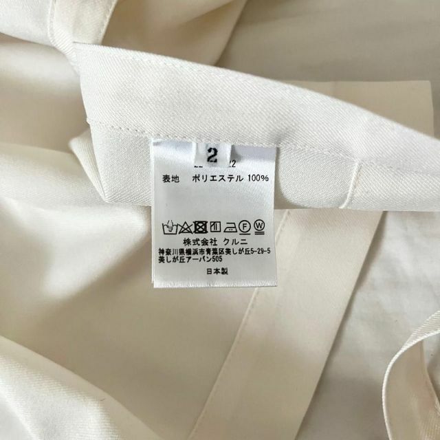 CULLNI 22-SS-022 サイドリボンショートスリーブシャツ ブラウス