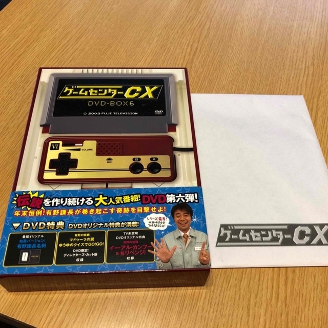 ゲームセンターCX　DVD-BOX　6 +4 DVD 3