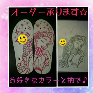 島ぞうりアート ラプンツェル ディズニー オーダー承りますの通販 ラクマ 島ぞうりアート ラプンツェル ディズニー オーダー承りますの通販 ラクマ