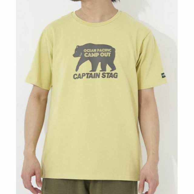 OCEAN PACIFIC(オーシャンパシフィック)の【未使用】Ocean Pacific 水陸両用 撥水 半袖Tシャツ Lサイズ 黄 メンズのトップス(Tシャツ/カットソー(半袖/袖なし))の商品写真