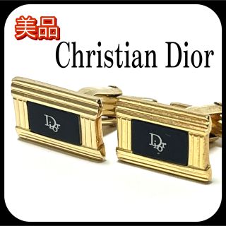 クリスチャンディオール(Christian Dior)の美品 ✨ クリスチャンディオール  カフリンクス  カフスボタン ハイブランド(カフリンクス)