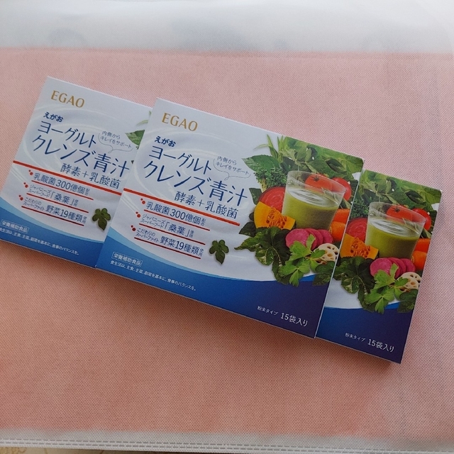 えがお(エガオ)のヨーグルトクレンズ青汁 食品/飲料/酒の健康食品(青汁/ケール加工食品)の商品写真