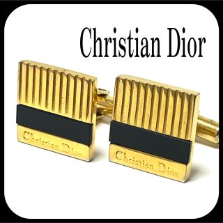 クリスチャンディオール(Christian Dior)のクリスチャンディオール  ゴールド×ブラック カフスボタン  カフリンクス！(カフリンクス)