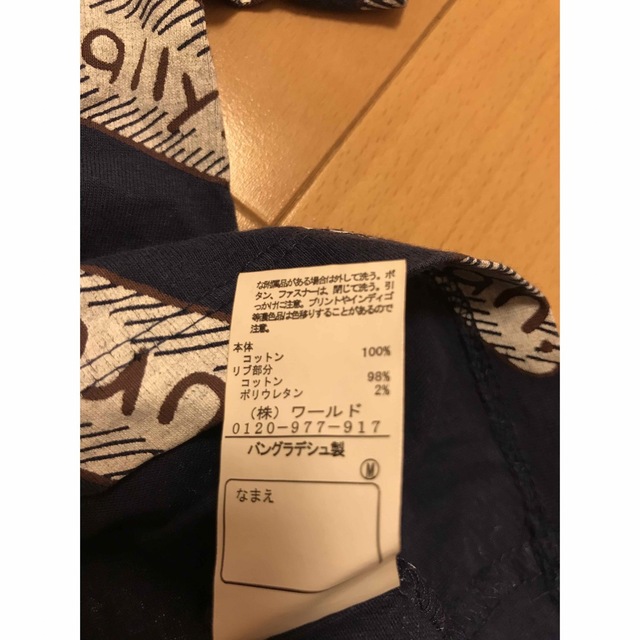 SHOO・LA・RUE(シューラルー)の男の子　ネイビー　Tシャツ　110 キッズ/ベビー/マタニティのキッズ服男の子用(90cm~)(Tシャツ/カットソー)の商品写真