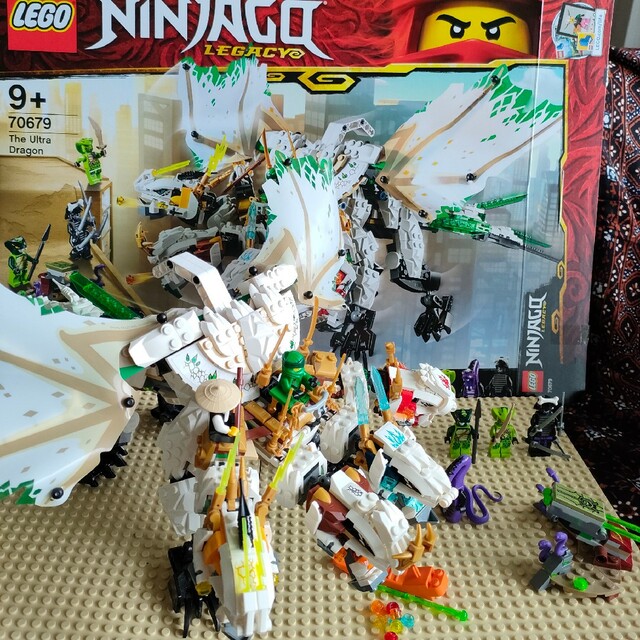 Lego - LEGOニンジャゴー 究極のウルトラ・ドラゴン:アルティメルス