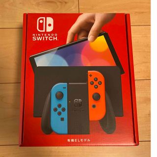 ニンテンドースイッチ(Nintendo Switch)のニンテンドーSwitch有機EL(家庭用ゲーム機本体)