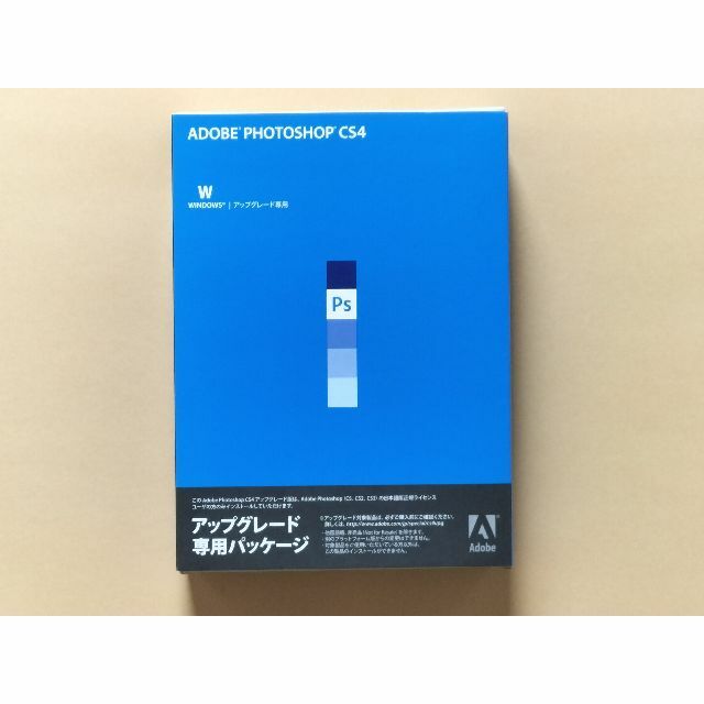 Adobe Photoshop CS4 (旧シリアル付)  Windows版 スマホ/家電/カメラのPC/タブレット(その他)の商品写真