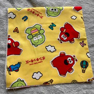 ポンキッキーズ　ガチャピン　ムック　生地