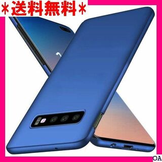 IV EChris Samsung Galaxy S10 ー ブルー 1643(モバイルケース/カバー)