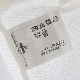 CHANEL - シャネル リーフ ココマーク 半袖 スウェット P57840K07626