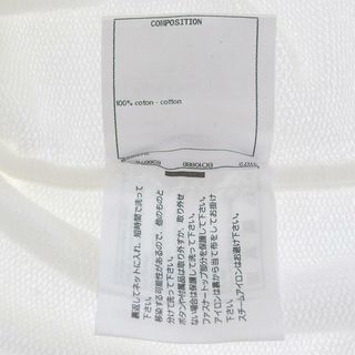 CHANEL - シャネル リーフ ココマーク 半袖 スウェット P57840K07626