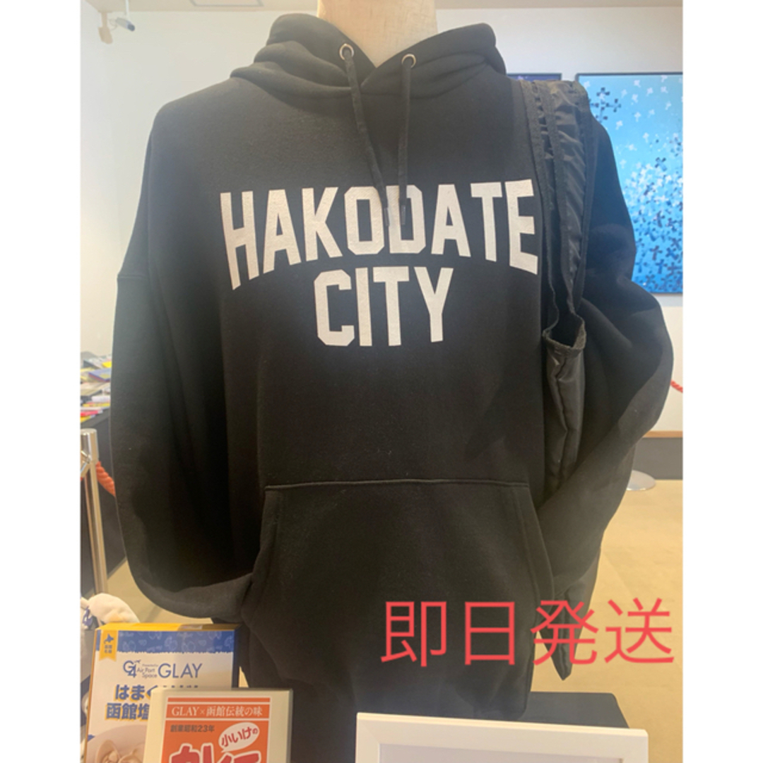 新品未開封　GLAY 限定品　HAKODATE CITYパーカー ver.2 エンタメ/ホビーのタレントグッズ(ミュージシャン)の商品写真