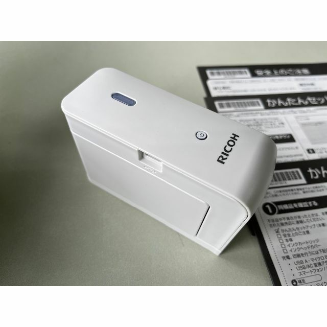 リコー ハンディプリンター RICOH Handy Printer PC周辺機器