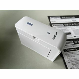 Amazon.co.jp: リコー RICOH Handy Printer White : パソコン