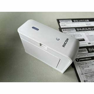 リコー(RICOH)のリコー ハンディプリンター　RICOH Handy Printer(PC周辺機器)