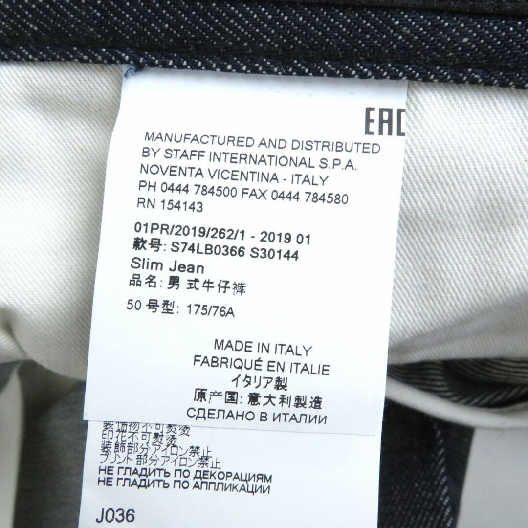 DSQUARED2 未使用品□SS ディースクエアード SLB