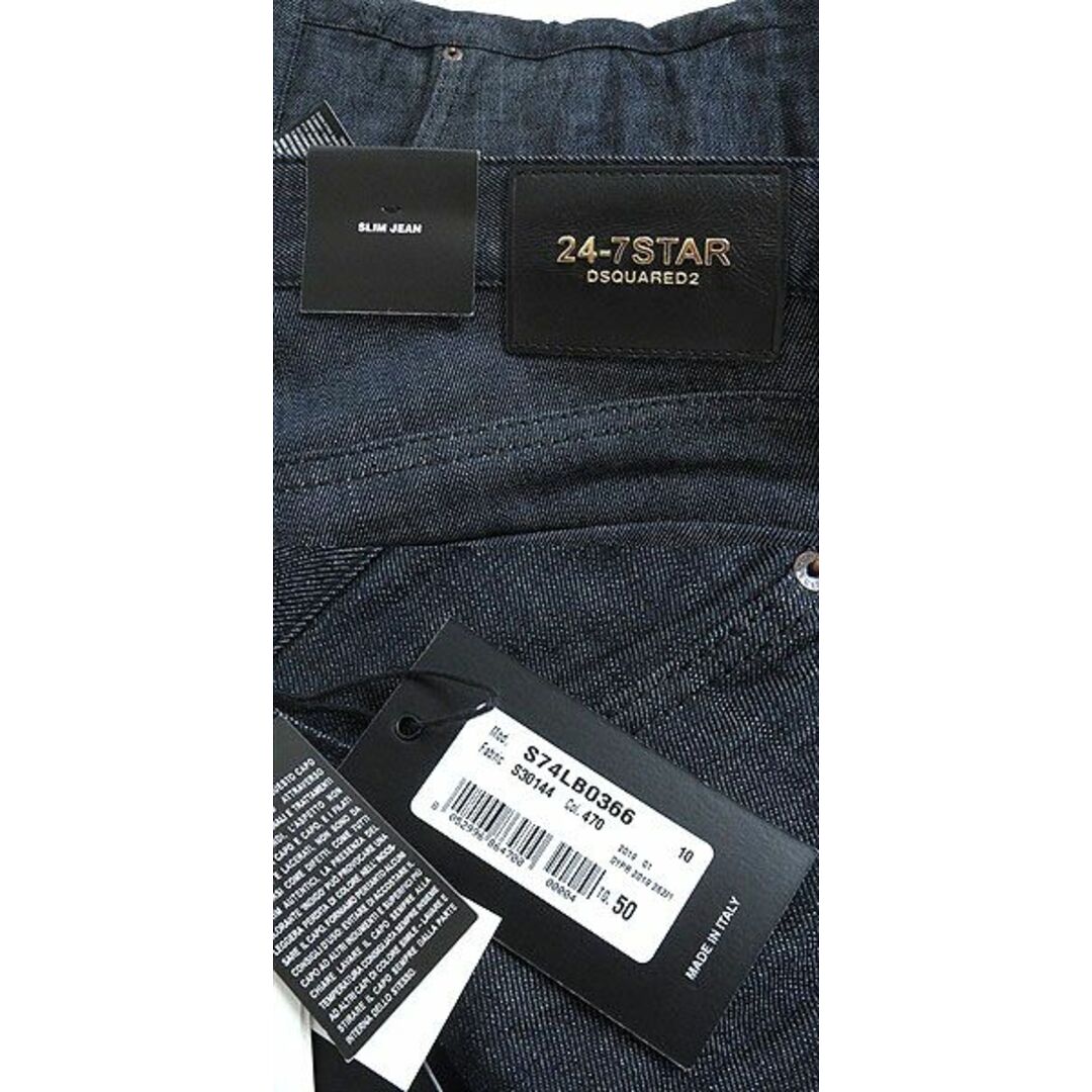 DSQUARED2 未使用品□SS ディースクエアード SLB