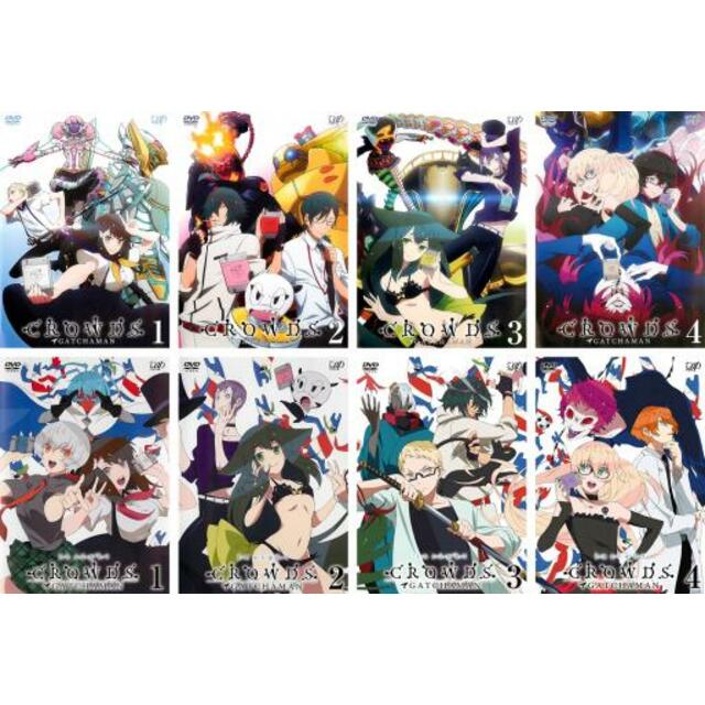 [119010-163]GATCHAMAN CROWDS ガッチャマン クラウズ(8枚セット)全4巻 + insight 全4巻【全巻セット アニメ  DVD】ケース無:: レンタル落ち