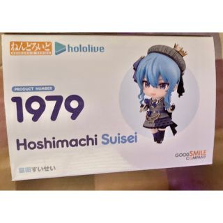 ねんどろいど 星街すいせい 新品未開封の通販 by にゃんこはうす🐈|ラクマ