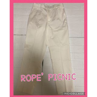 ロペピクニック(Rope' Picnic)のロペピクニック　パンツ(その他)