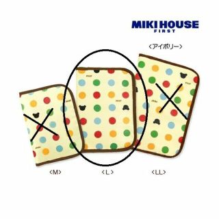 ミキハウス(mikihouse)のミキハウスファースト カラフル水玉 マザーダイアリーケース 新品 母子手帳ケース(母子手帳ケース)