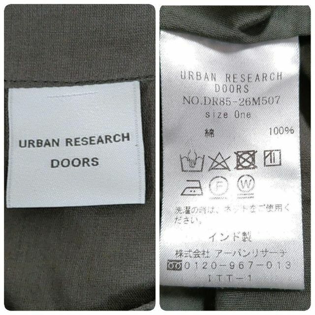 URBAN RESEARCH DOORS(アーバンリサーチドアーズ)のアーバンリサーチ◎ロングワンピース(F)ノースリーブ バンドカラー ギャザー レディースのワンピース(ロングワンピース/マキシワンピース)の商品写真