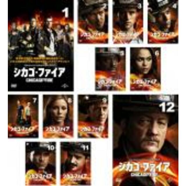 シカゴ・ファイア【シーズン1〜6+シカゴPD】レンタル DVD