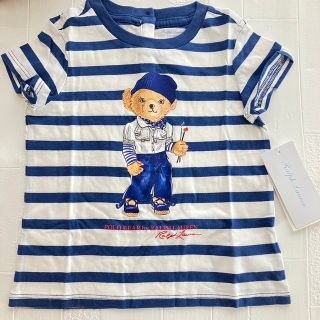 ラルフローレン(Ralph Lauren)の24m90cm   ラルフローレン　ベア　半袖　ボーダー　ベア(Tシャツ/カットソー)