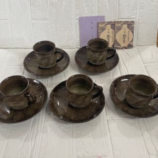 新品未使用 現川焼 臥牛窯 横石臥牛 珈班碗皿 カップ&ソーサー 5客セット