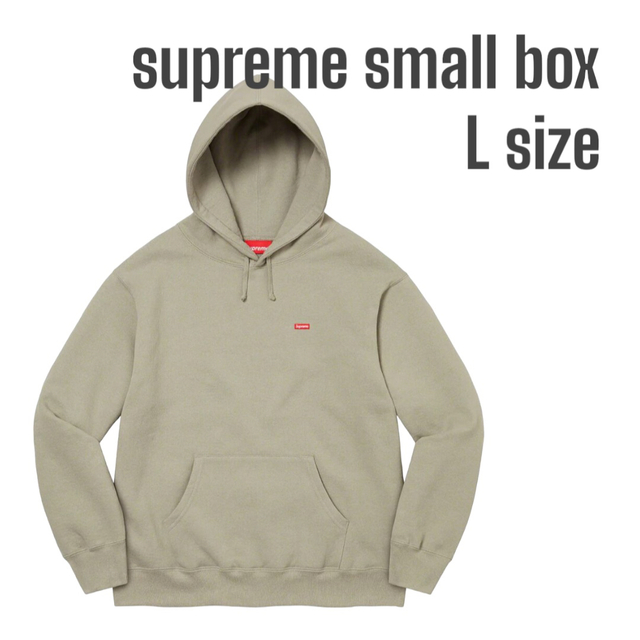 23ss Supreme Small Box Hooded Sweat