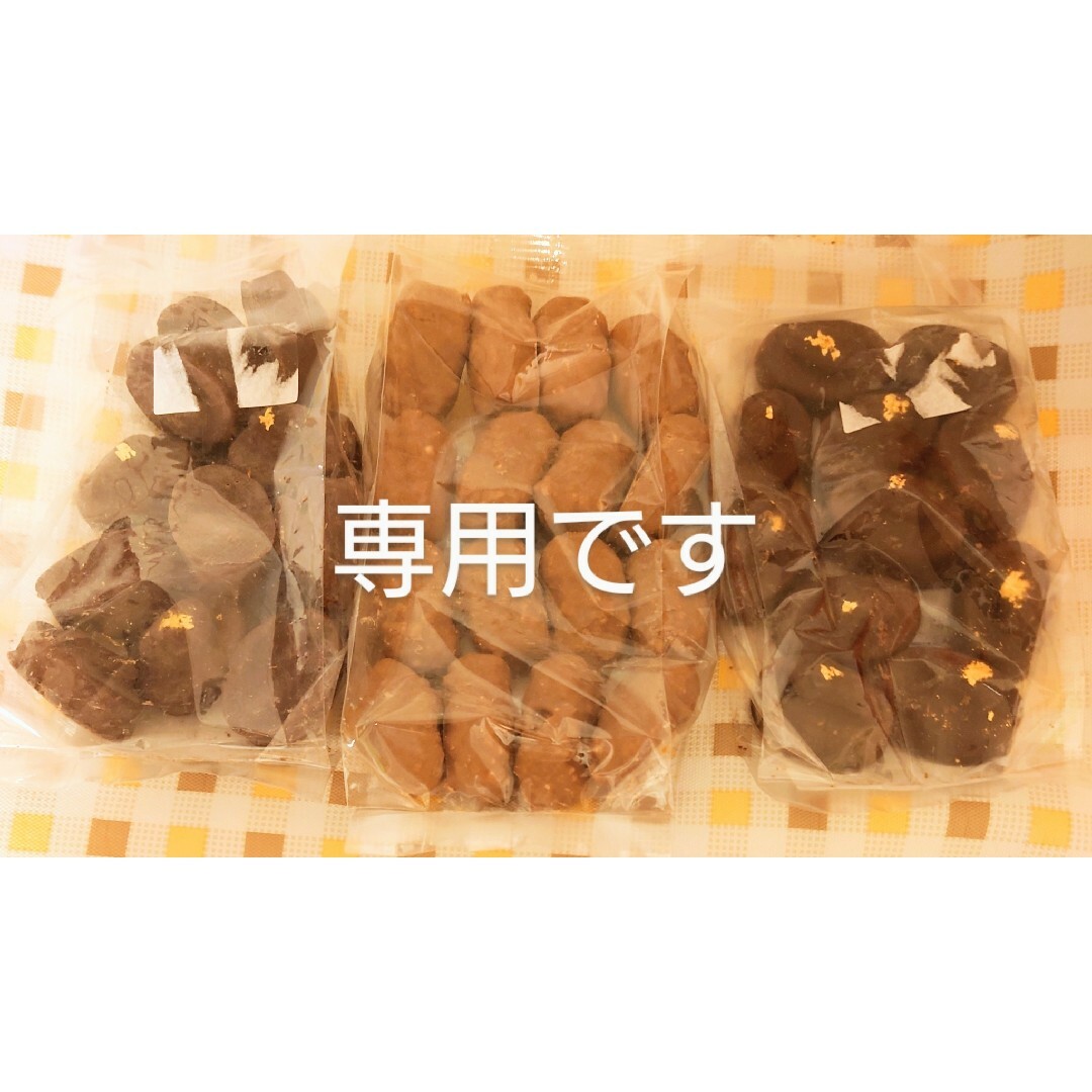 もも様専用ですの通販 by 食いしんぼ's shop|ラクマ