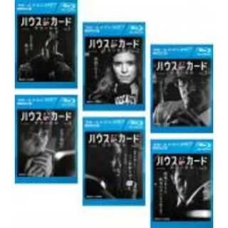 全巻セット【中古】Blu-ray▼ハウス オブ カード 野望の階段 SEASON2 シーズン(6枚セット)第13話～第26話 最終 ブルーレイディスク▽レンタル落ち 海外ドラマ(TVドラマ)